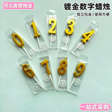 ��������Ϟ�Tpvc���b����Ϟ�T��ɫϞ�T0-9��ͯ�����¿�僽�Ϟ�T