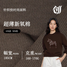 160g����������ˢë�l�� �沿ĥë�ﶬ�ͺ��l���������bᘿ�����