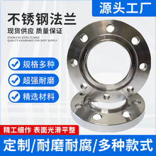 ����316L����ֿ���ʽ��ѹ������ھ�����ֱ����ѹ����ֿ��۷���