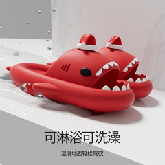 Export Cross-border Christmas Hat Shark Slippers Summer Couple Home Step-in Thick Bottom Men's Outdoor Wear Flip-flops 