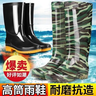 �Բʸ�Ͳ��Ь36-46�a��Ůʿ�LͲ��Ͳ��ѥ�zЬ������ˮЬ�ڱ�Ь��
