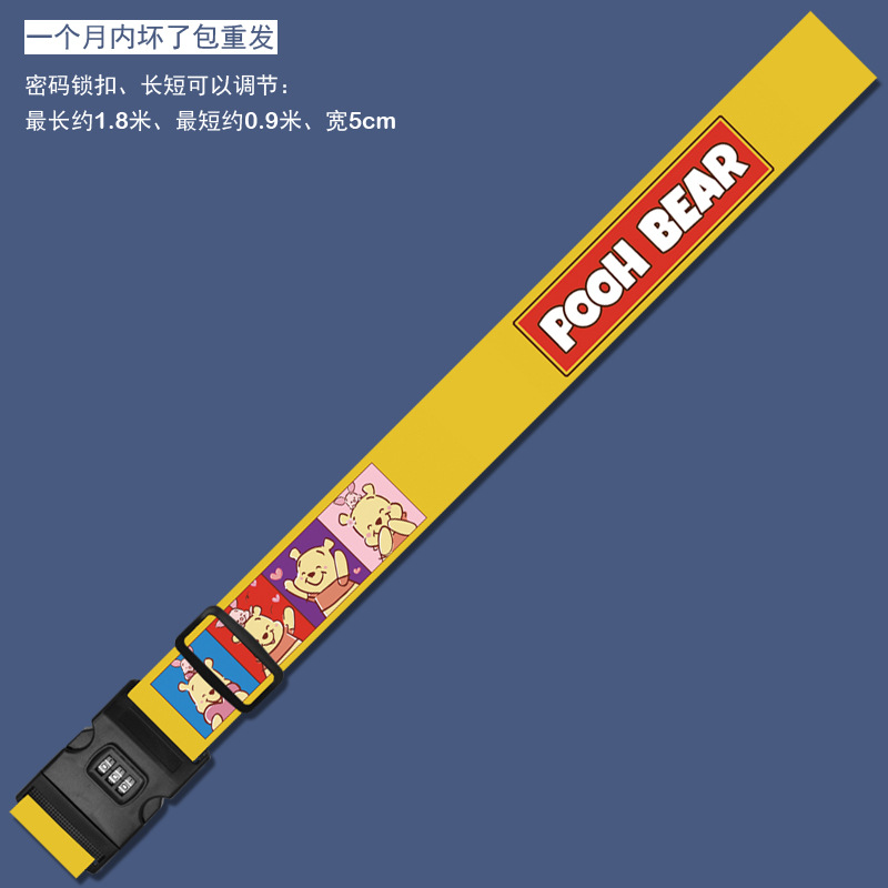 Paquete de equipaje de dibujos animados con bloqueo de contraseña cinturón de embalaje cinturón de viaje de refuerzo de transferencia térmica de poliéster