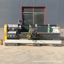 现货供应CS6266系列马鞍车床 数控车床 加工车床 宝鸡机床