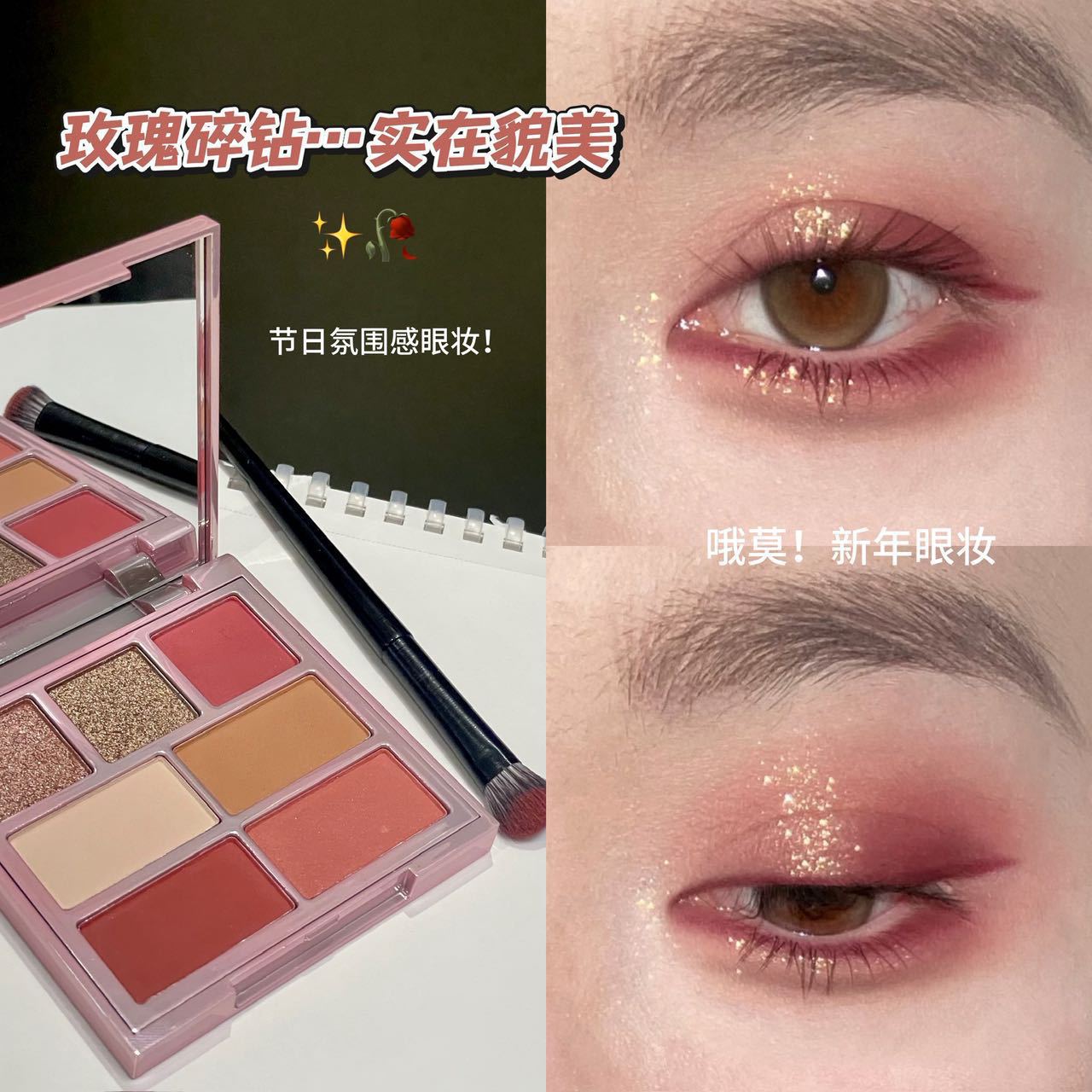 HERORANGE Complex face blush for face