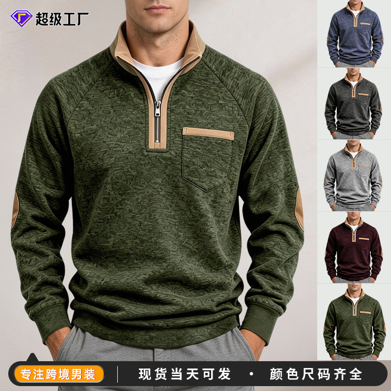 Amazon Men's Sweatshirt European and American Style Half-Zip Vintage Color-Block Pullover Top Sports Casual Stand-Up Collar Fleece Sweatshirt