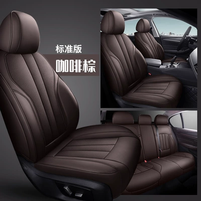 Texture Custom-Made Seat Covers, Modelə uyğun (Original) oturacaq örtükləri - coffee-brown-standard-edition-five-seats-nappa-leather-full-surround-of-front-and-rear-rows