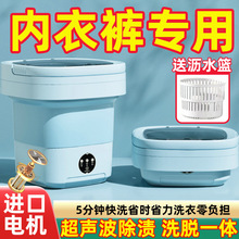 ϴÓһ�w�ۯB��yʽ�������ϴ�C����С���m�Ӄ���ѝ���������S