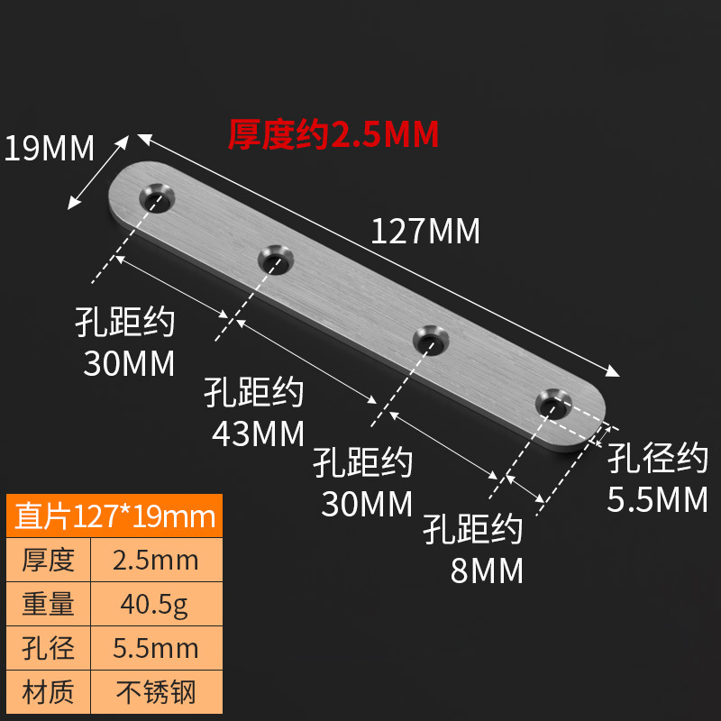 Ángulo engrosado hierro color zinc código de ángulo 90 grados soporte de tablero de madera en forma de L mesa y silla de madera pieza de hierro fijo gabinete código de ángulo