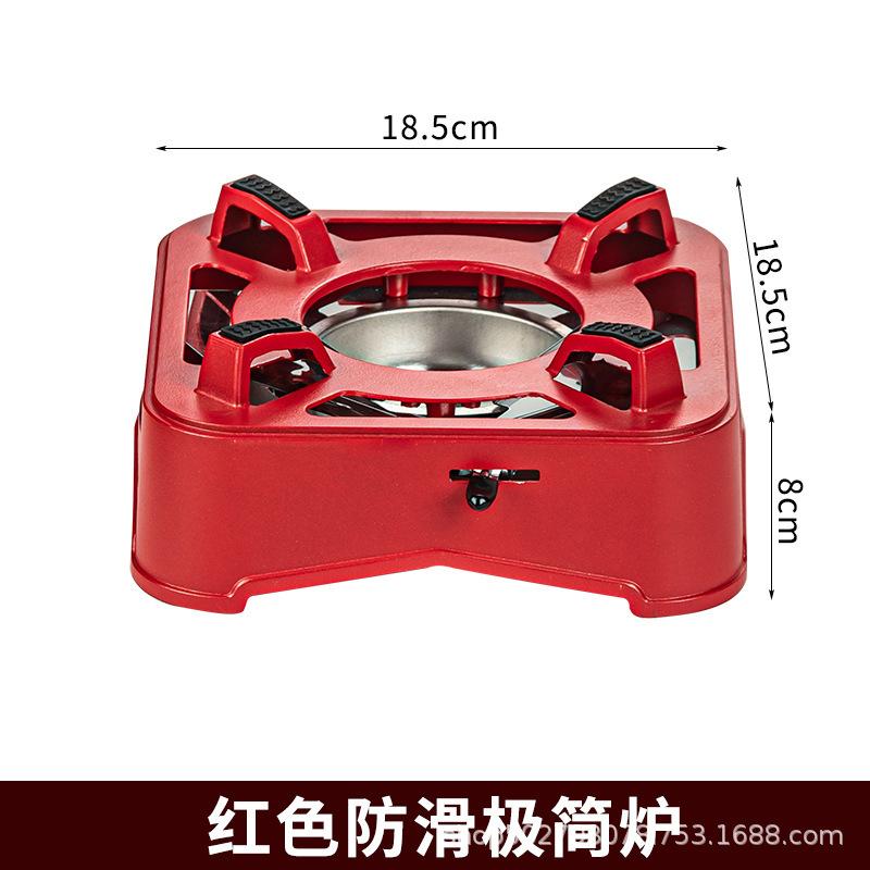 商用不粘锅仔饭店专用干锅锅具酒精炉卡式炉火锅加厚海鲜锅酒吧鼎|undefined