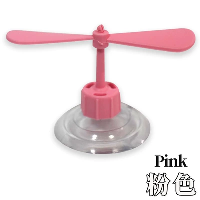 Helmet Decoration Cartoon Bamboo Dragonfly Spinning Windmill Suction Cup Electric Scooter Motorcycle Safety Helmet Accessory Electric Vehicle (Motosiklet dəbilqələri) - one-pack-double-sided-adhesive-pink-2-leaves