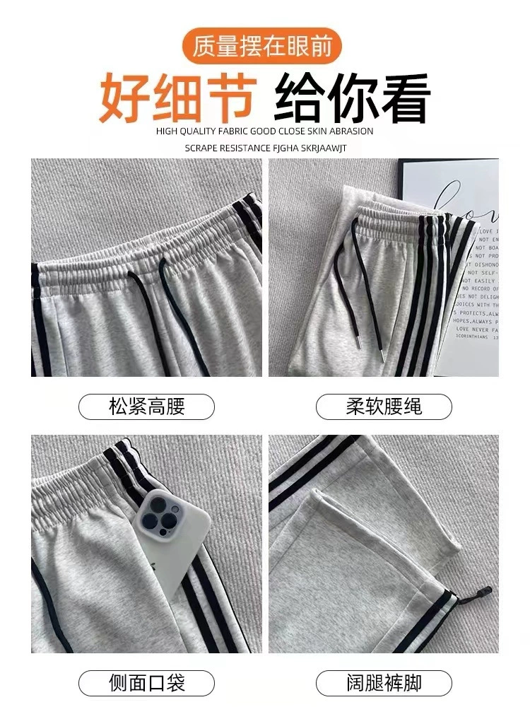 Брюки свободного прямого кроя oversize, для отдыха, размеры S–3XL