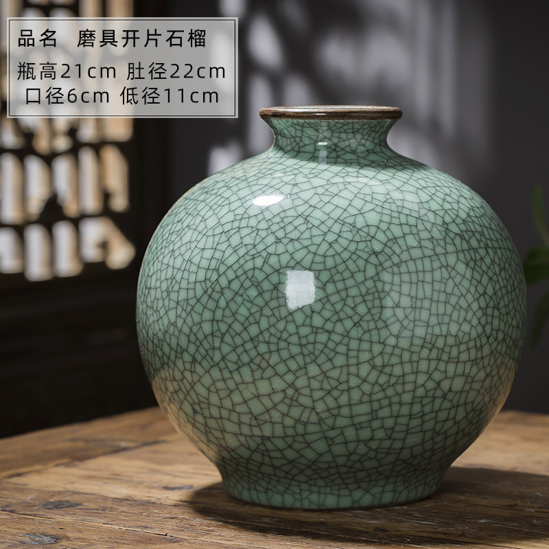 석류 병을 형성하는 연마제 [베이스 없음]