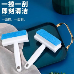 日本トイレ壁面クリーニングブラシ浴室タイルブラシ家庭用窓ガラス鏡神器ワイパー
