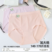140-170��Ӵ����޷���Ĥ��ʱ�м�Լ��������Ůʿ���ǿ�5253˿