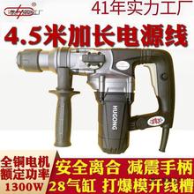 ����������N�_����怴��ʻ��������R��1300W����Ʒ���L�Ӵ�