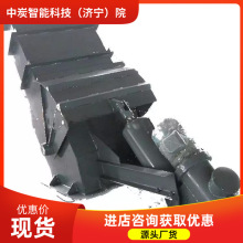 ƽʽҺƗUԴplT DSZ-60B60-IVplT