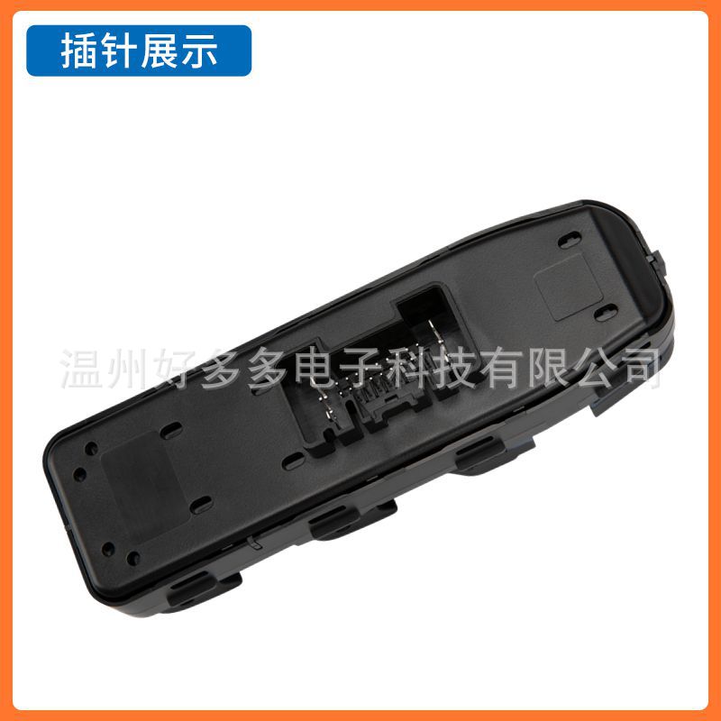 Suitable for 20-25Gl8Es Flagship Glass Regulator Switch 26316592 Electric Window Button 26340463