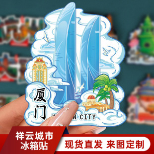 �S�����l���Ё�����ľ�|�B�T�����N�F؛���l�ؘ˾��^��ɫ�o��Ʒ