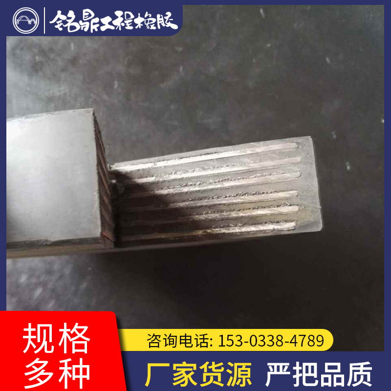 GBZY/GBYH橡胶支座 圆形桥梁橡胶支座 黑色橡胶减震块 NR橡胶支撑