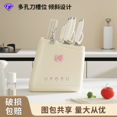 キッチン用台形ナイフホルダー、排水機能付き、多機能オールインワンスプーン、箸、ナイフ収納ラック