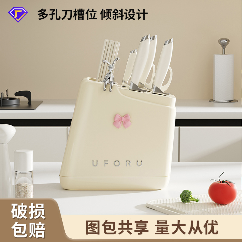 Трапециевидная подставка для ножей для кухни, многофункциональная, со встроенным держателем для ложек, палочек и ножей, с дренажем.