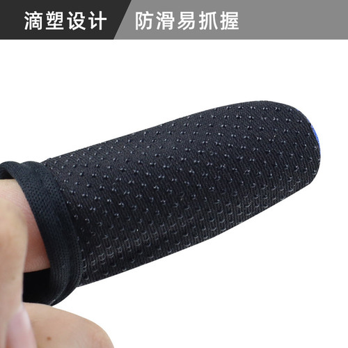 Sea fishing single finger fishing gloves outdoor anti-wear finger fishing index finger line scratch prevention line control gloves manufacturer wholesale