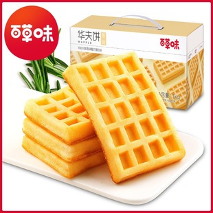 �ٲ�ζ�A���168g/1kg��͵����c�������k�������c���e��ʳ���l
