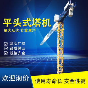 ƽ�^��ʽ���ؙC R55/15 SP60/10�ӏ�������