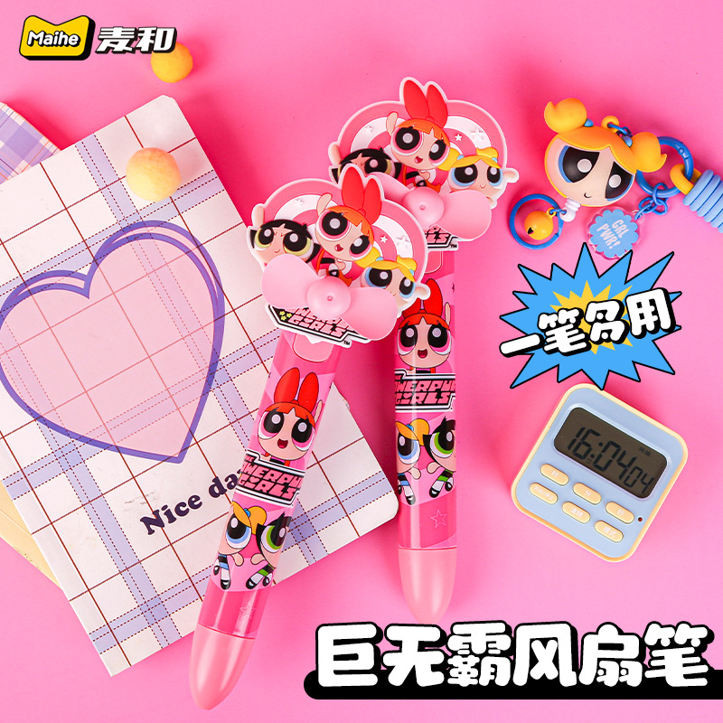 Auténtico Flying Girl Big Mac Fan Pen verano encantador creativo portátil portátil gran ventilador