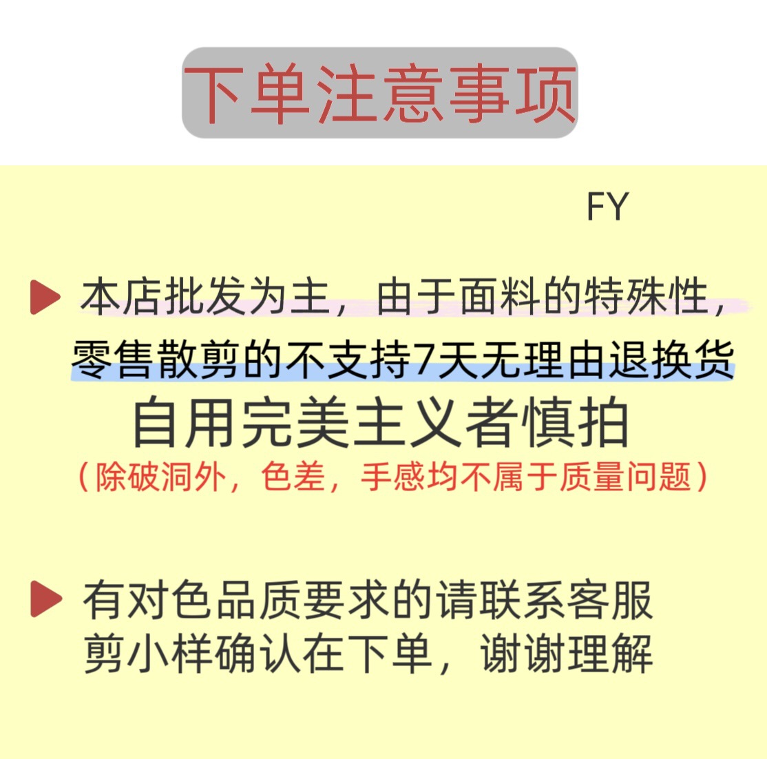 微信图片_2025-08-06_153515_880