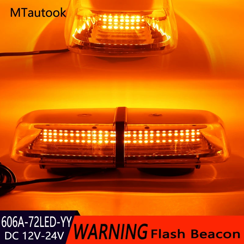 Желтый свет 72LED72W Автомобильная вспышка сигнальная лампа инженерный потолочный светильник для автомобиля на крыше короткий ряд длиннорядный стробоскоп