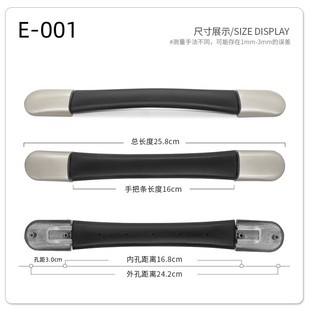 Leather Handle Plastic Handle Retractable Handle Direct Sales Gift Box Telescopic Manufacturer Direct Sales Wrist Handle Handle Manufacturer