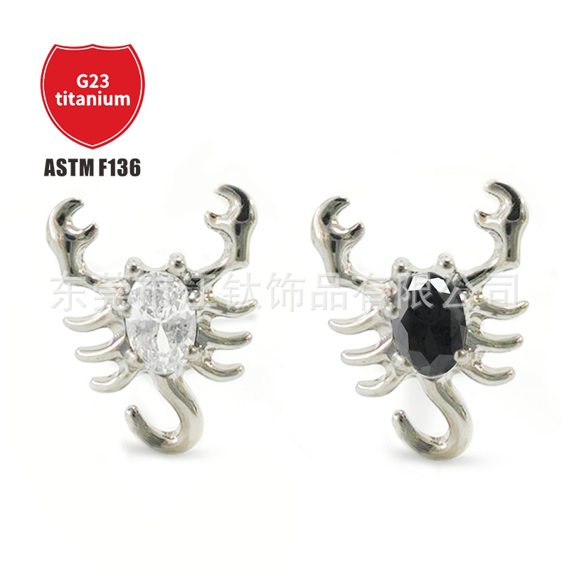Pointed titanium steel lip stud product view