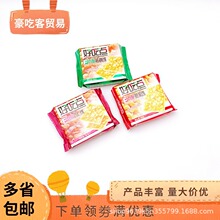 ócζζζeʳ1108140l