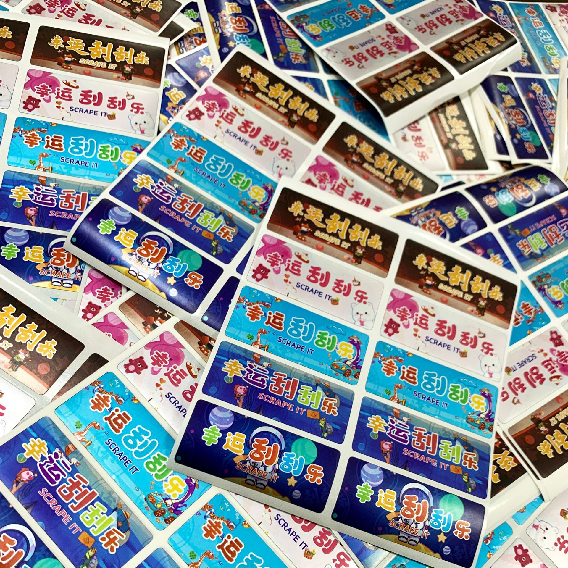 新型刮刮卡图层DIY优质环保异形刮刮膜好刮耐磨创意彩色刮刮