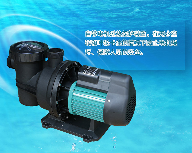 HLB系列水泵_04.jpg
