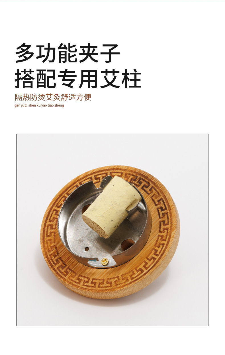 Xuanhuang Bian Stone Facial Moxibustion Box Home Smokeless Warming Moxa Device with Moxa Sticks quality and texture