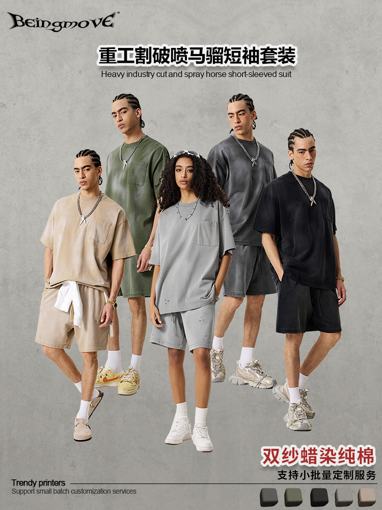 2025 verano Europa y Estados Unidos industria pesada transfronteriza teñido blanqueamiento lavado camiseta de manga corta spray mono traje de pantalón de cinco puntos marea masculina