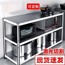 ���P�؛�܏N�������3�ӼӺ�๦�܃�����N���ռ{΢���t��