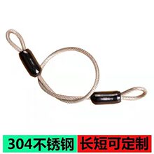 304���P䓰��ܶ��䓽z�K��\�������p�^�ۏͺ�䓽z�K���≺�A