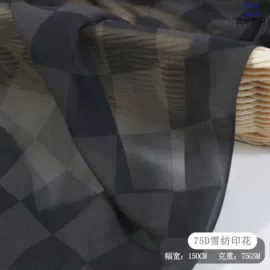 涤纶面料;府绸;粘胶面料