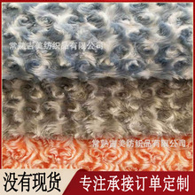 ���pɫõ��q��PV�qĥȦ�q�Q���q ë�q������� �Ҽ����ë̺����