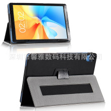 m̨ƽP25To10.1ӢƤӡ֧p25tPU