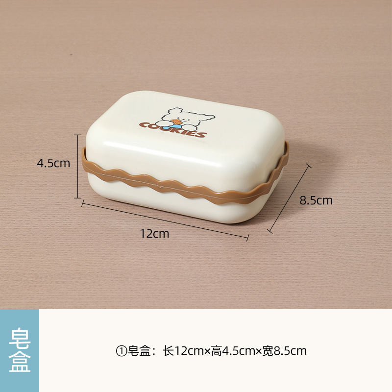 宿舍洗漱套装水桶脸盆寝室大学生住校洗澡用品高中开学盆桶三件套|undefined