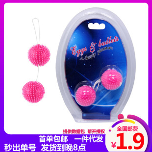 �٘��������p��G�c�̼���Ů���ú�ͥ���鰴Ħ��Ȥ��ƷBI-014036