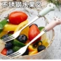 便携式家用防烫隔热水果叉