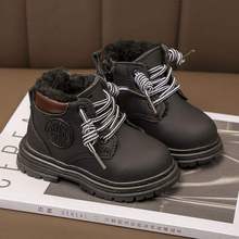 儿童马丁靴女童棉鞋男童棉靴冬季新款加绒加厚宝宝靴子保暖小黄靴