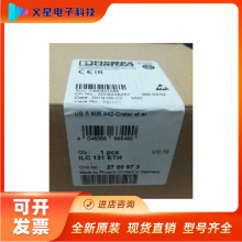 �����˹ԭװ��Ʒ�ֻ������� - ILC 131 ETH - 2700973