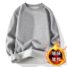 ���Sֱ�N�A�Iᘿ��������ʿë��һ�w�q�ȴ�±�ů����ë������