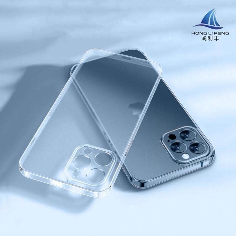 High-Quality Ultra-Thin Frosted Beer Pc Anti-Fall Mobile Phone Case Suitable for Apple 17Promax iPhone 16 Protective Case